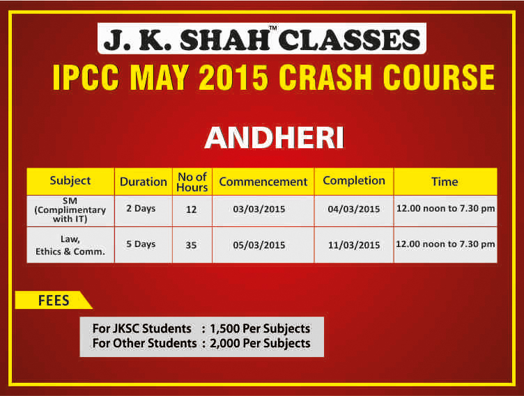 J K Shah Classes :: CA CPT CA IPCC CA FINAL Chartered Accountant